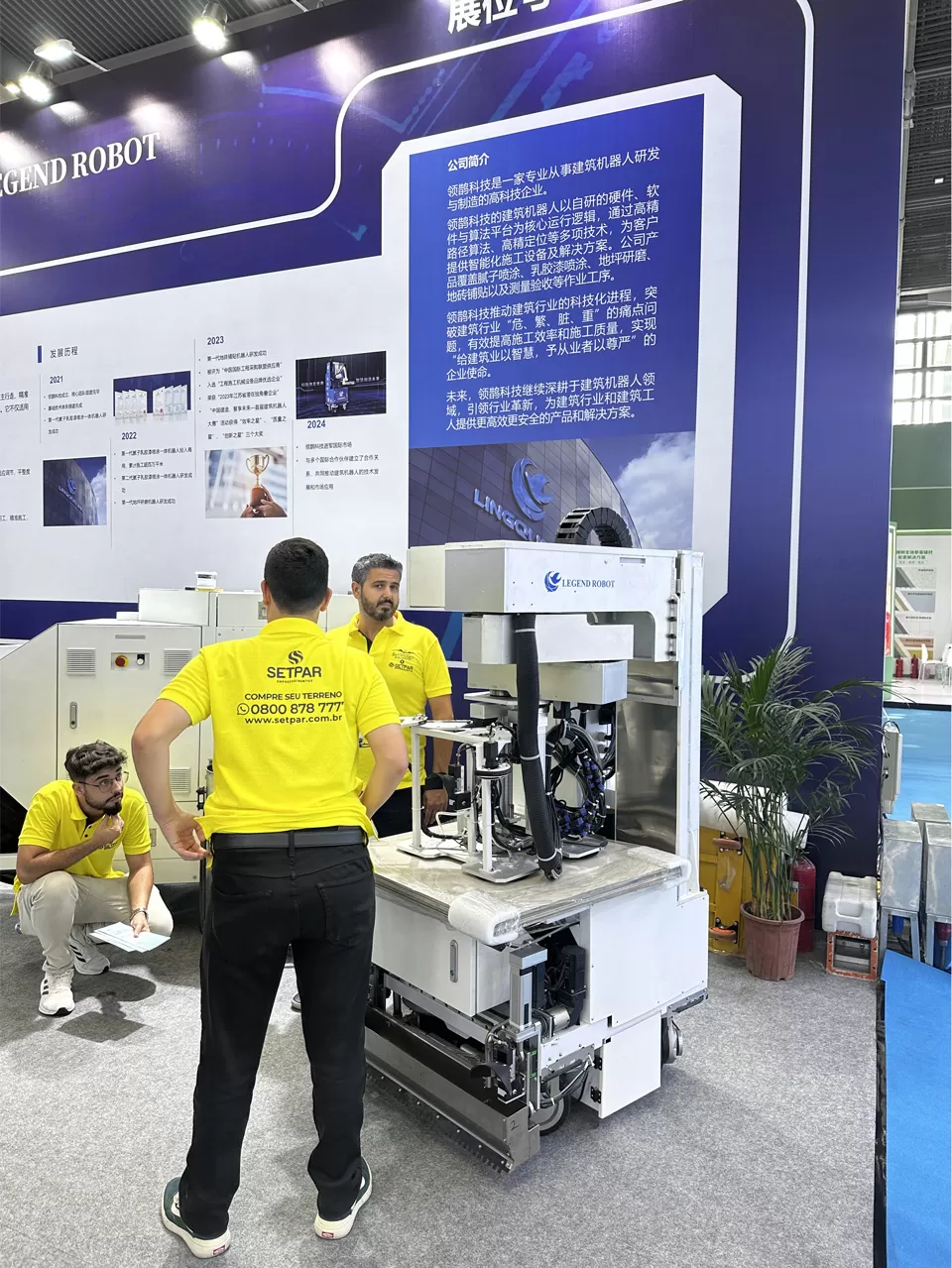 2024-international-intelligent-building-industry-expo-10.jpg 2024-international-intelligent-building-industry-expo-10.jpg