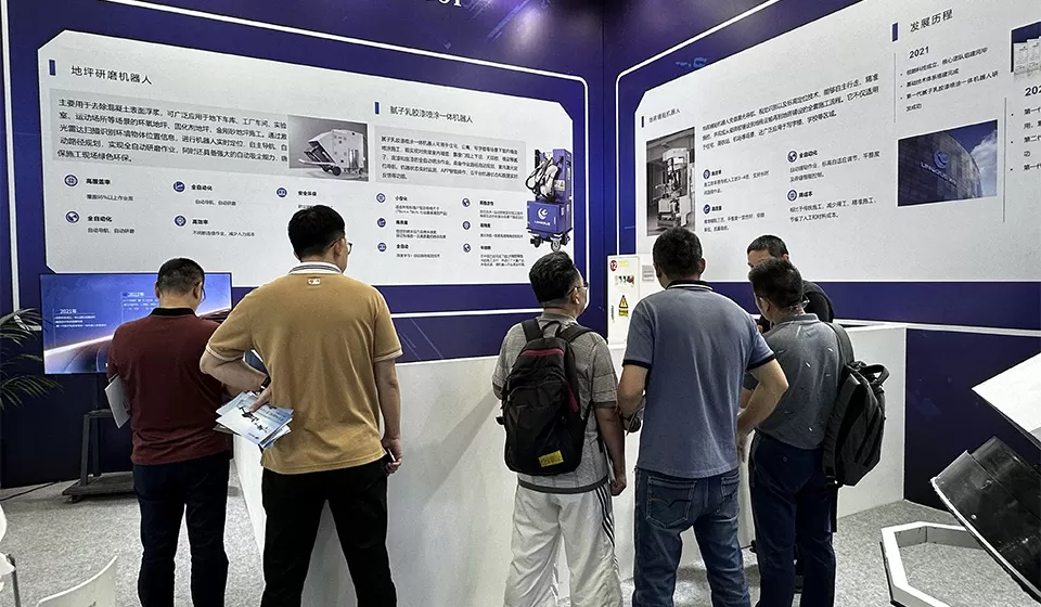 2024-international-intelligent-building-industry-expo-5.jpg 2024-international-intelligent-building-industry-expo-5.jpg