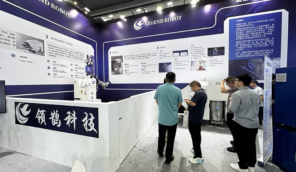 2024-international-intelligent-building-industry-expo-6.jpg 2024-international-intelligent-building-industry-expo-6.jpg