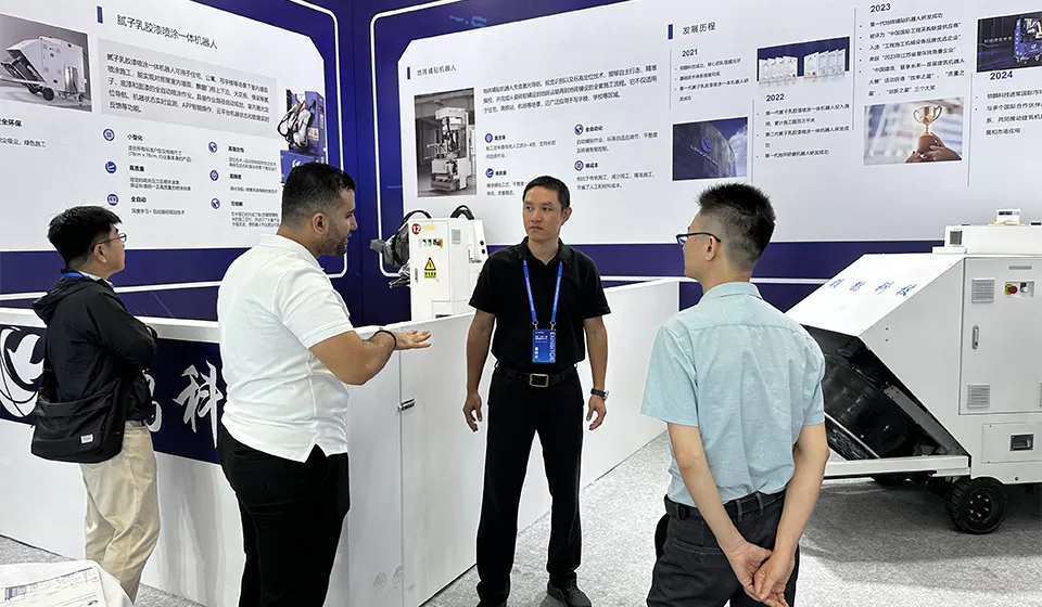 2024-international-intelligent-building-industry-expo-7.jpg 2024-international-intelligent-building-industry-expo-7.jpg