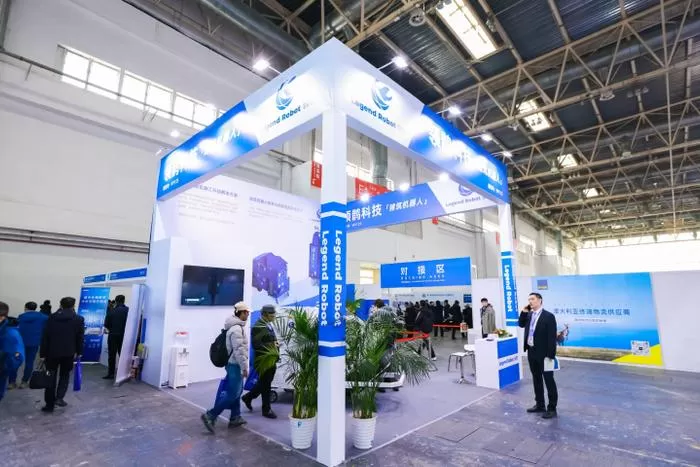 3rd-beijing-international-engineering-1.jpg 3rd-beijing-international-engineering-1.jpg