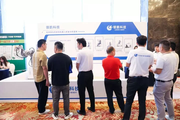 legend-robot-recognized-as-the-most-influential-brand-in-construction-robotics7.jpg
