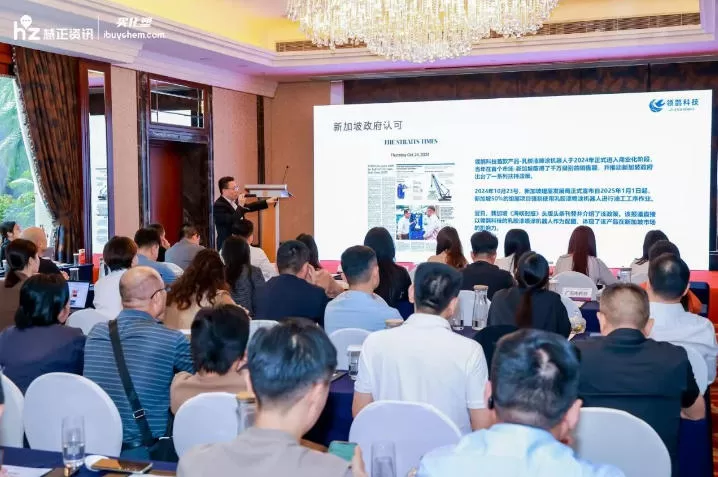 legend-robot-recognized-as-the-most-influential-brand-in-construction-robotics8.jpg legend-robot-recognized-as-the-most-influential-brand-in-construction-robotics8.jpg