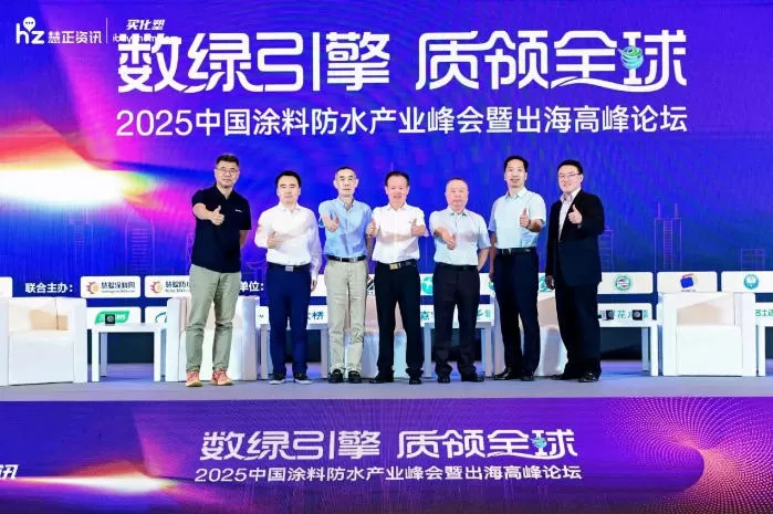 legend-robot-recognized-as-the-most-influential-brand-in-construction-robotics9.jpg legend-robot-recognized-as-the-most-influential-brand-in-construction-robotics9.jpg