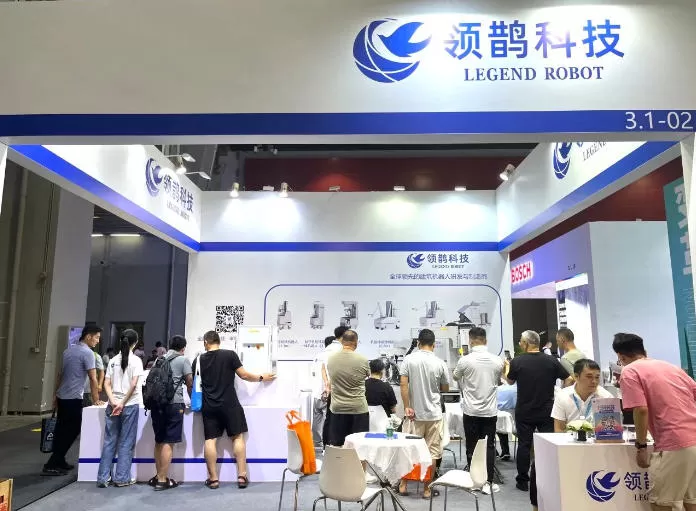 legend-robot-showcases-smart-construction-solutions-at-the-27th-china-guangzhou-international-building-decoration-expo1.jpg