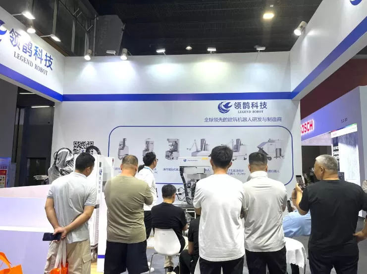 legend-robot-showcases-smart-construction-solutions-at-the-27th-china-guangzhou-international-building-decoration-expo4.jpg