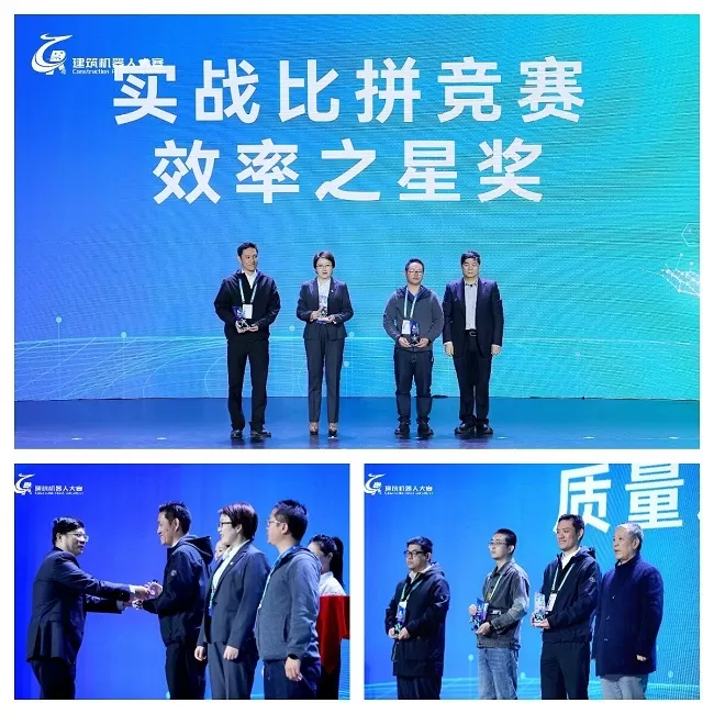 winning-three-awards-in-a-row-2.jpg winning-three-awards-in-a-row-2.jpg